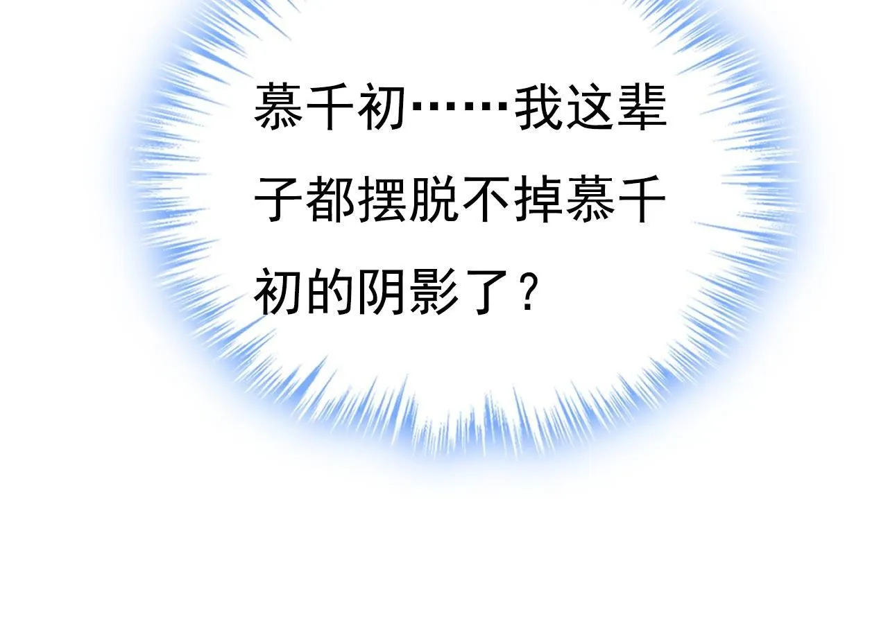 第605话 对不起，我做不到53