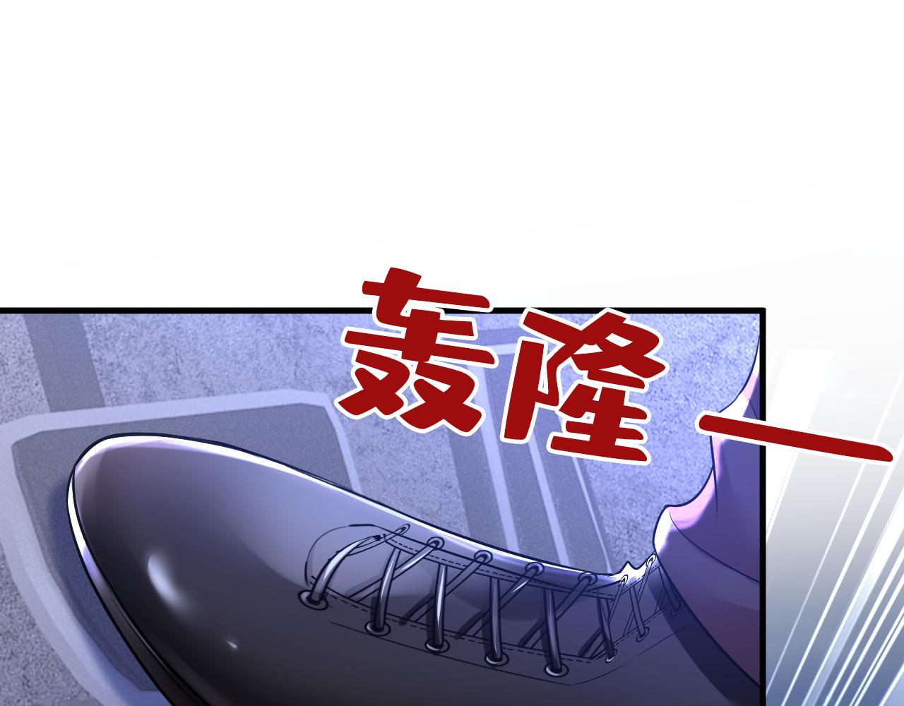 第516话这是你逼我的！83