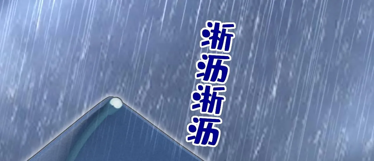 第629话 真的不让我去？77