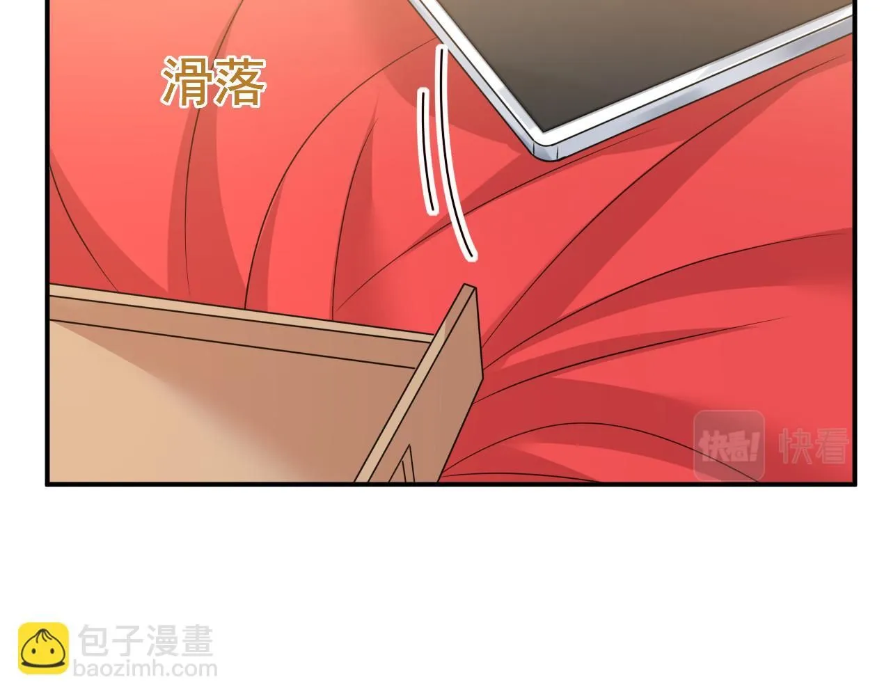 第607话 我爱你，宫欧26