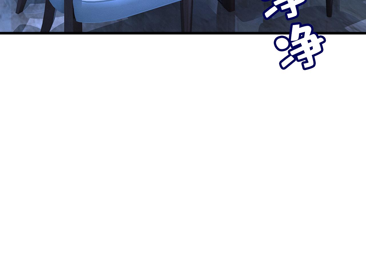 第459话 他真的在这里！63
