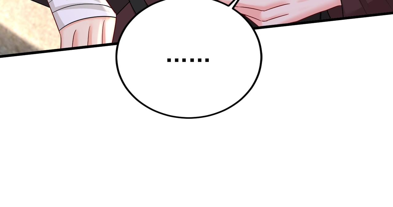 第559话 她长得像我74