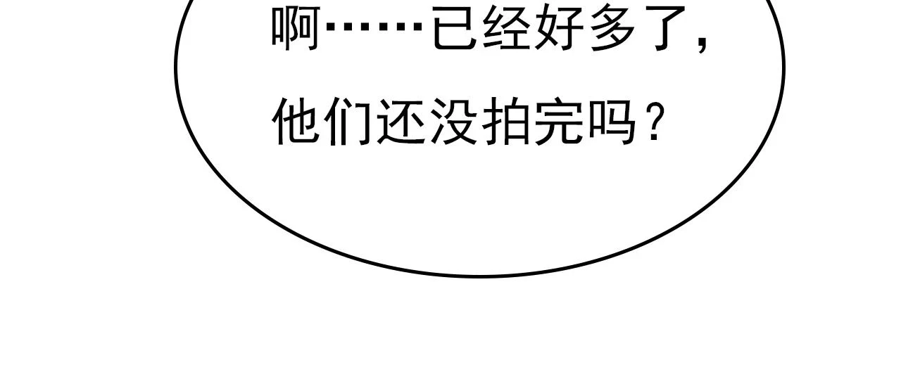 第561话 我放你自由69
