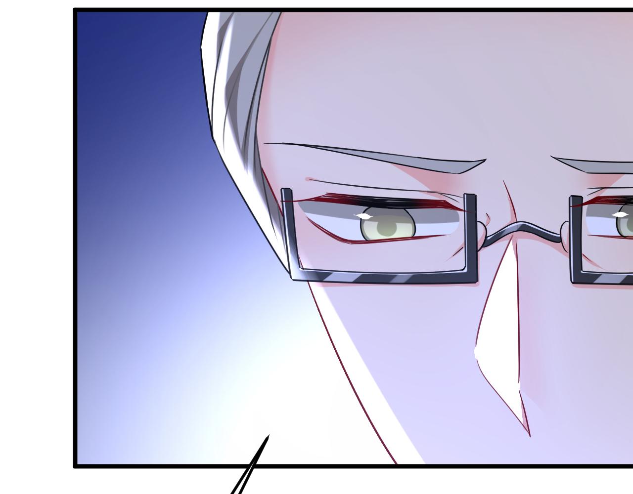 第532话 宫欧自残过？101