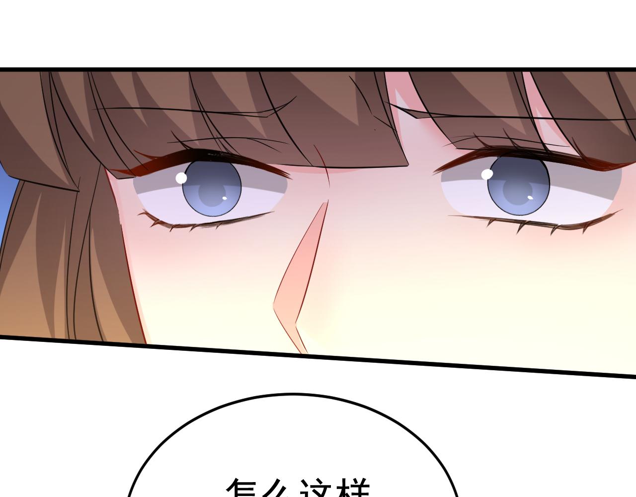第521话 你为什么不来看我？24