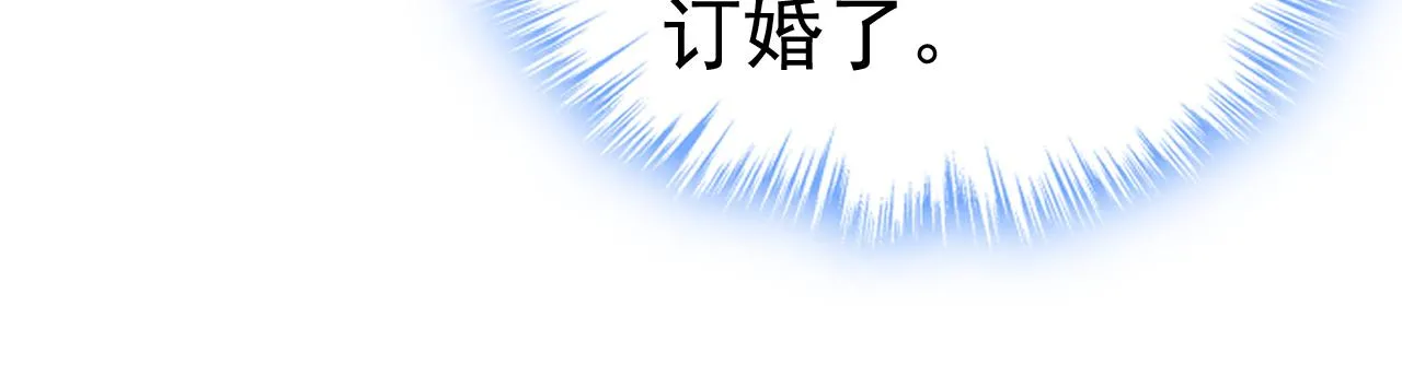 第592话 我母亲醒了？73