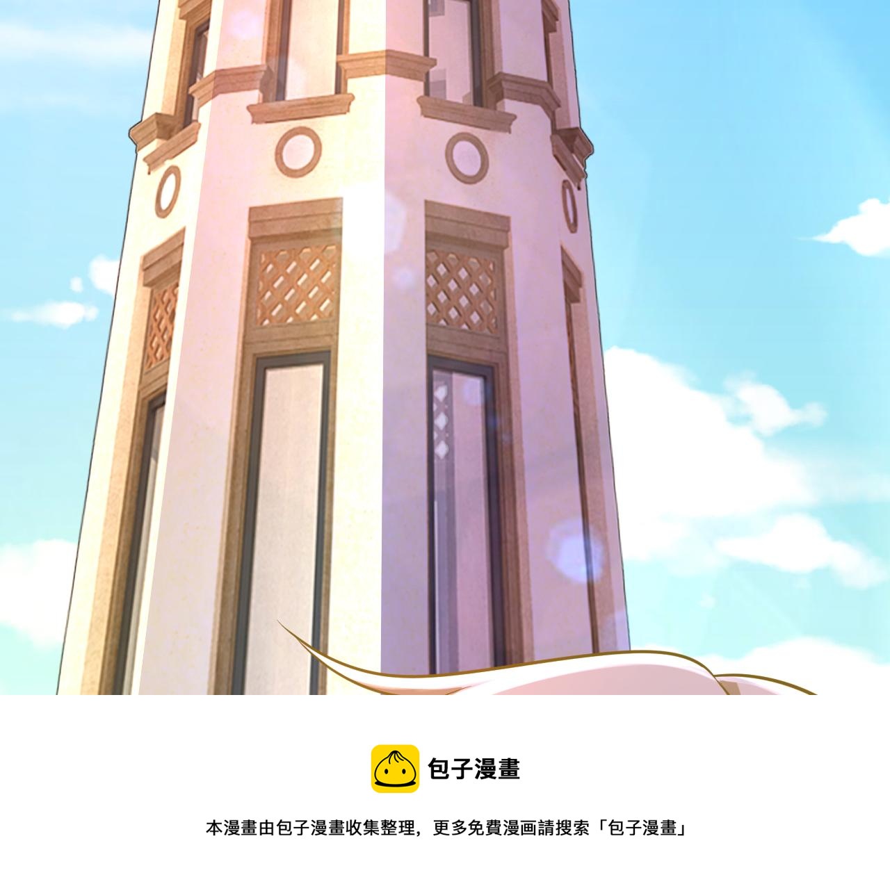 第475话 请你让我回国！52
