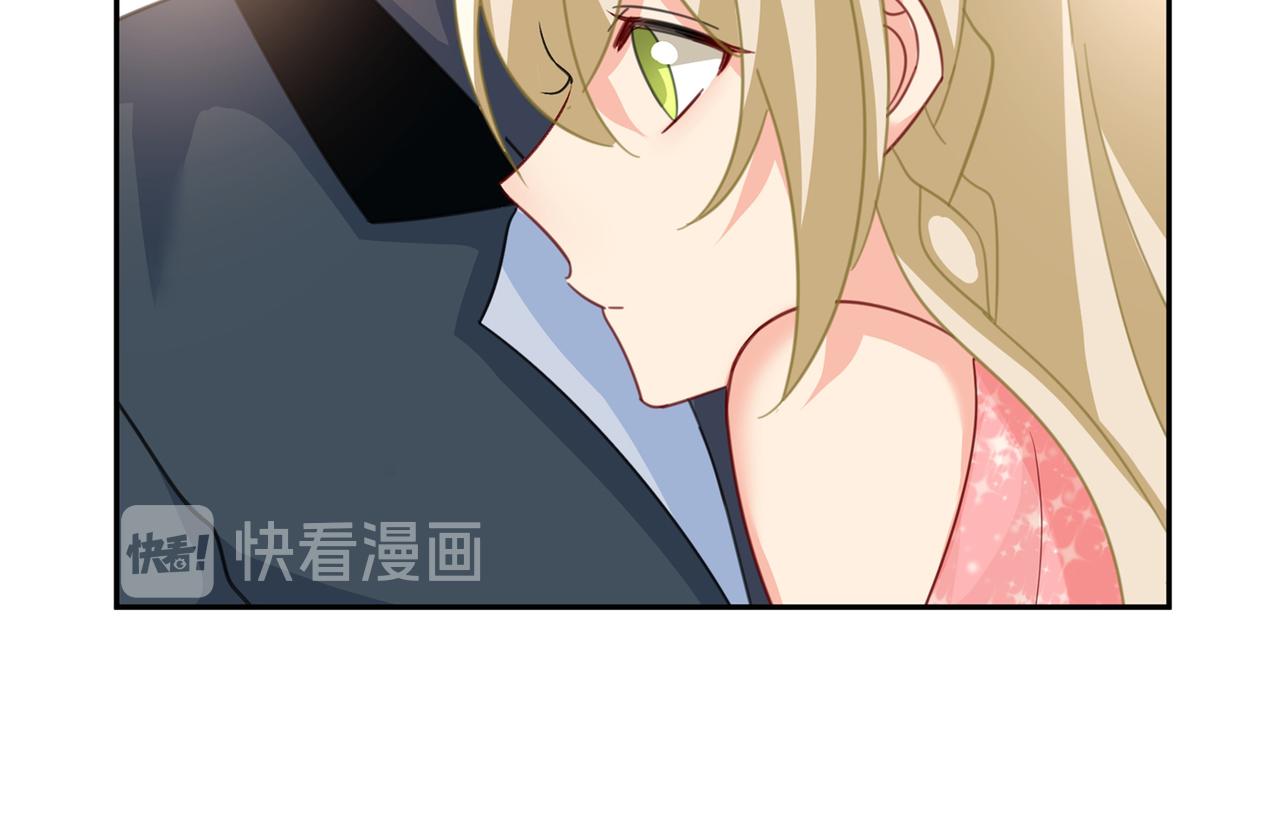 第337话 我宫欧需要炒作吗？13
