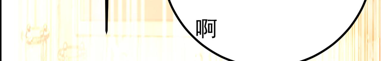 第340话 有些账我们一起算！52