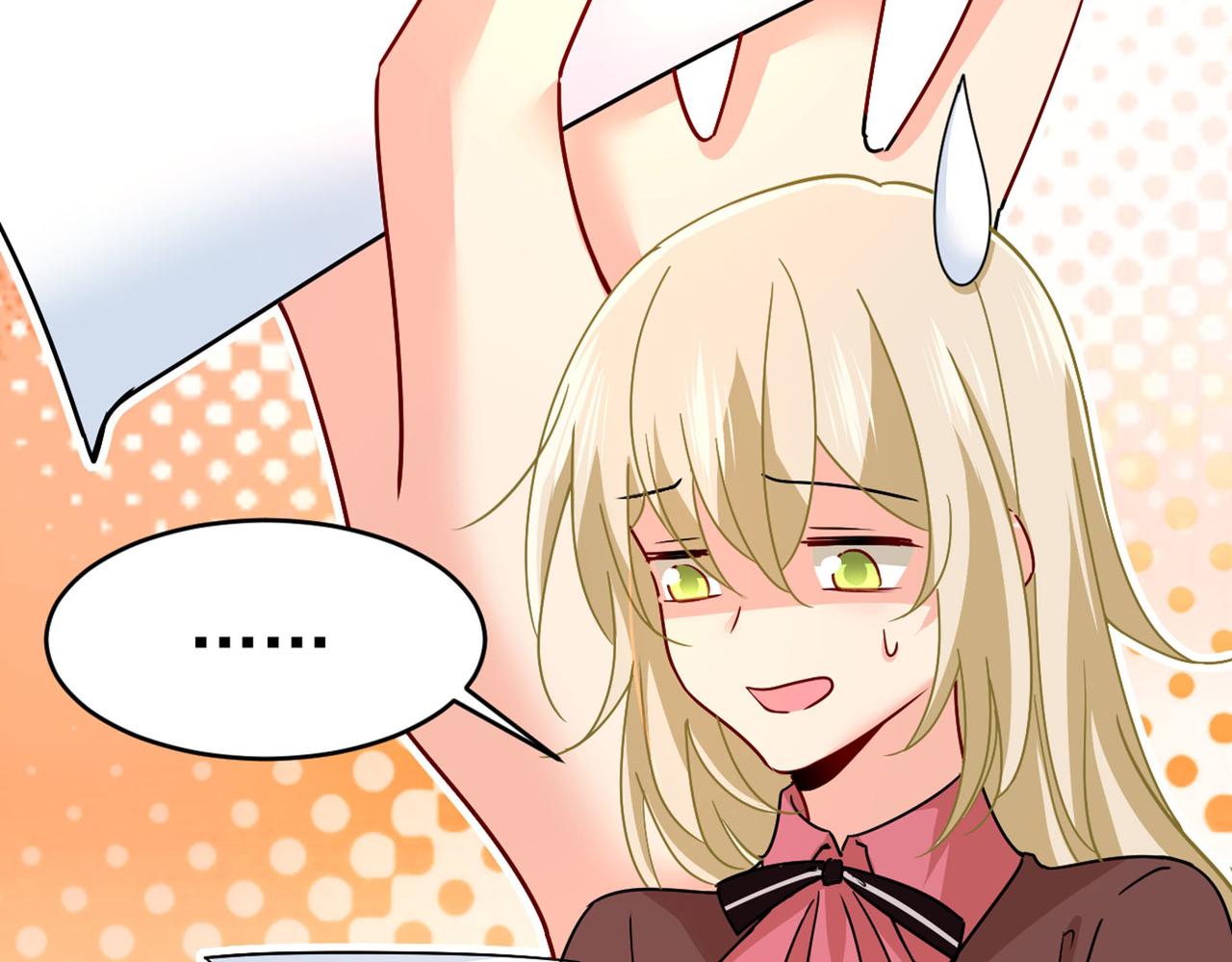 第369话 我该怎么做……54