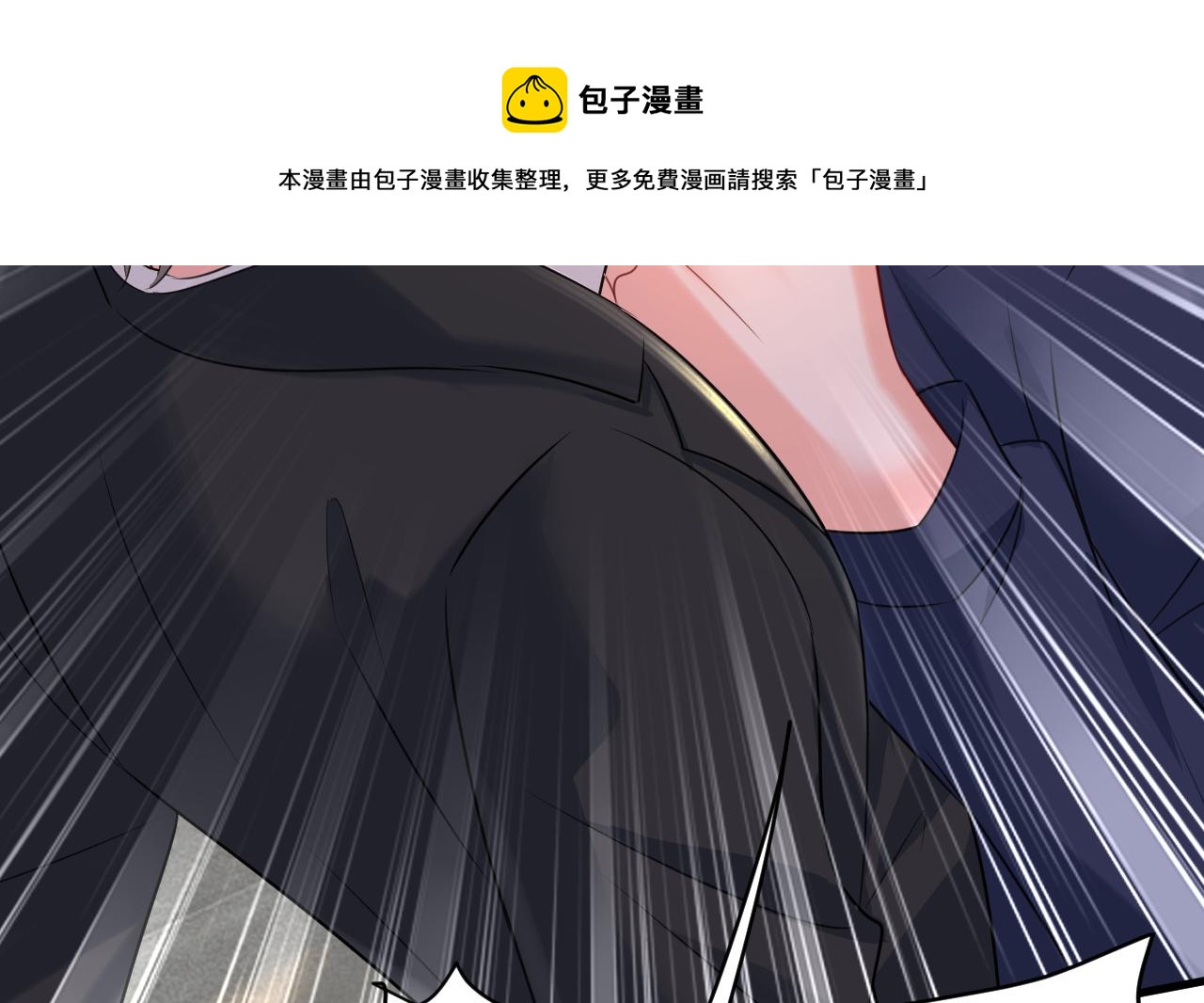 第477话 时小念会不会死了？48