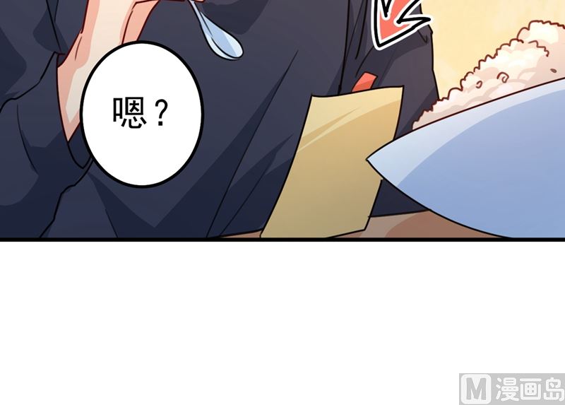 第302话 她爱他的方式21
