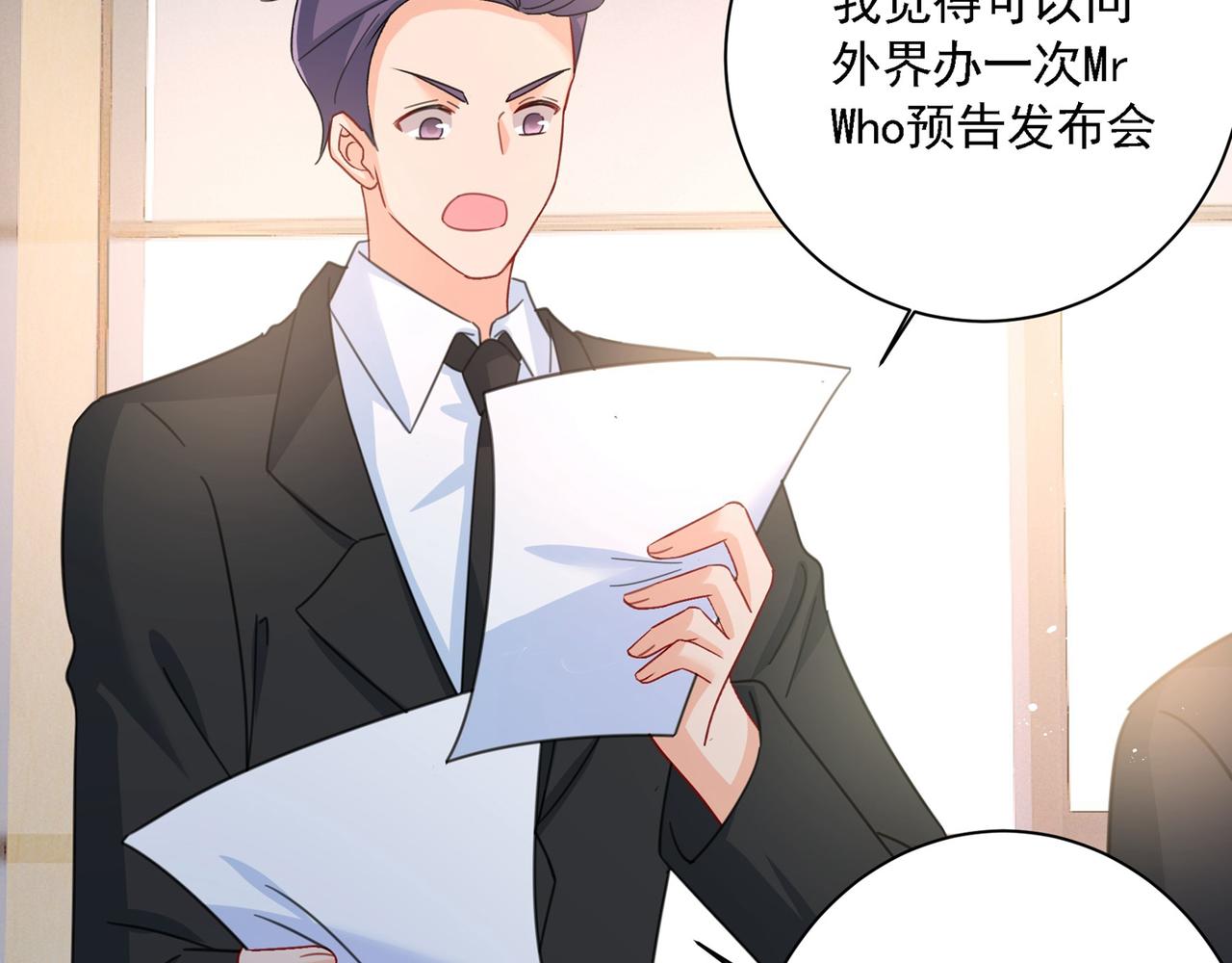 第309话 我怎么这么离不开你1