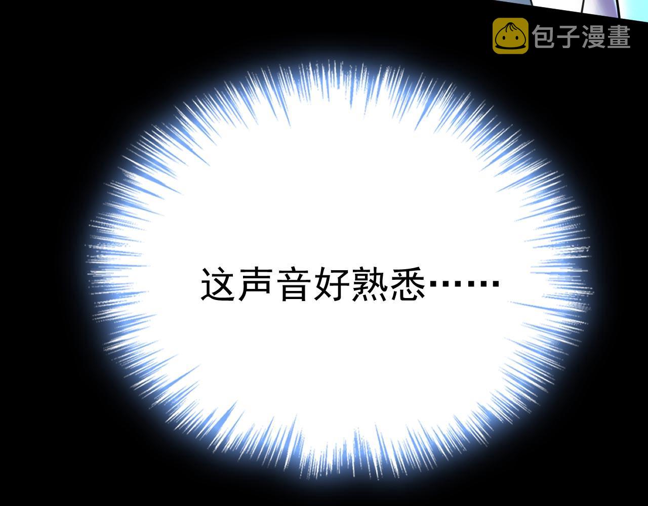 第492话 宫欧今晚订婚？82