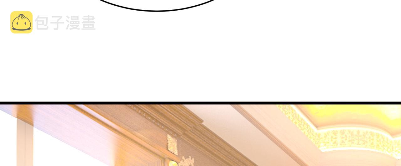 第502话我的儿子呢？39