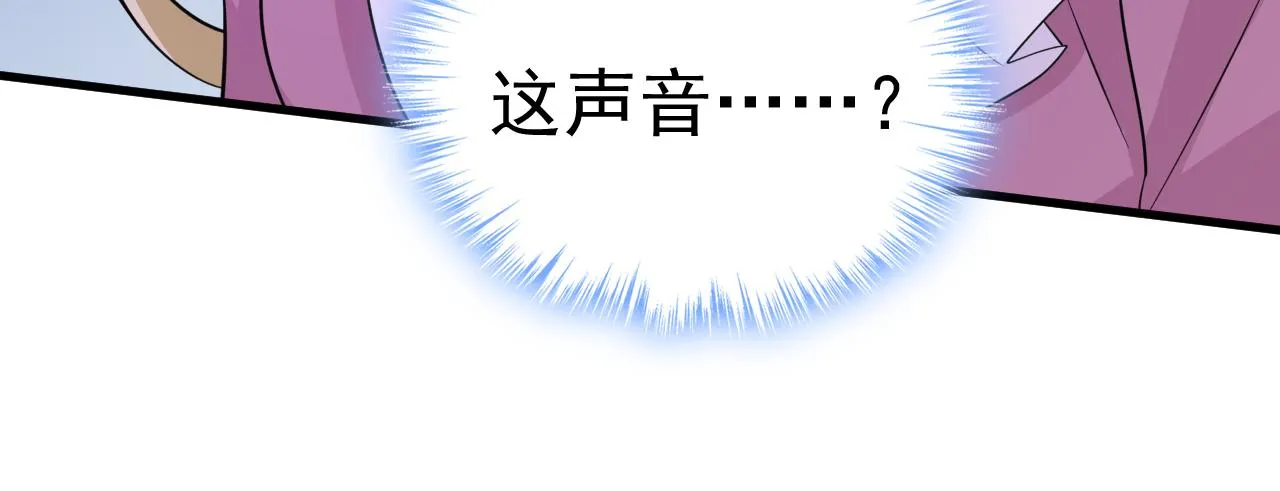 第583话 你就这么想死？37