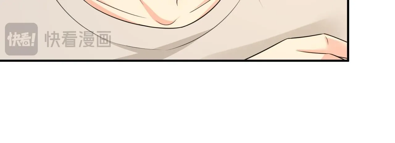 第626话 宫欧，吃糖！103