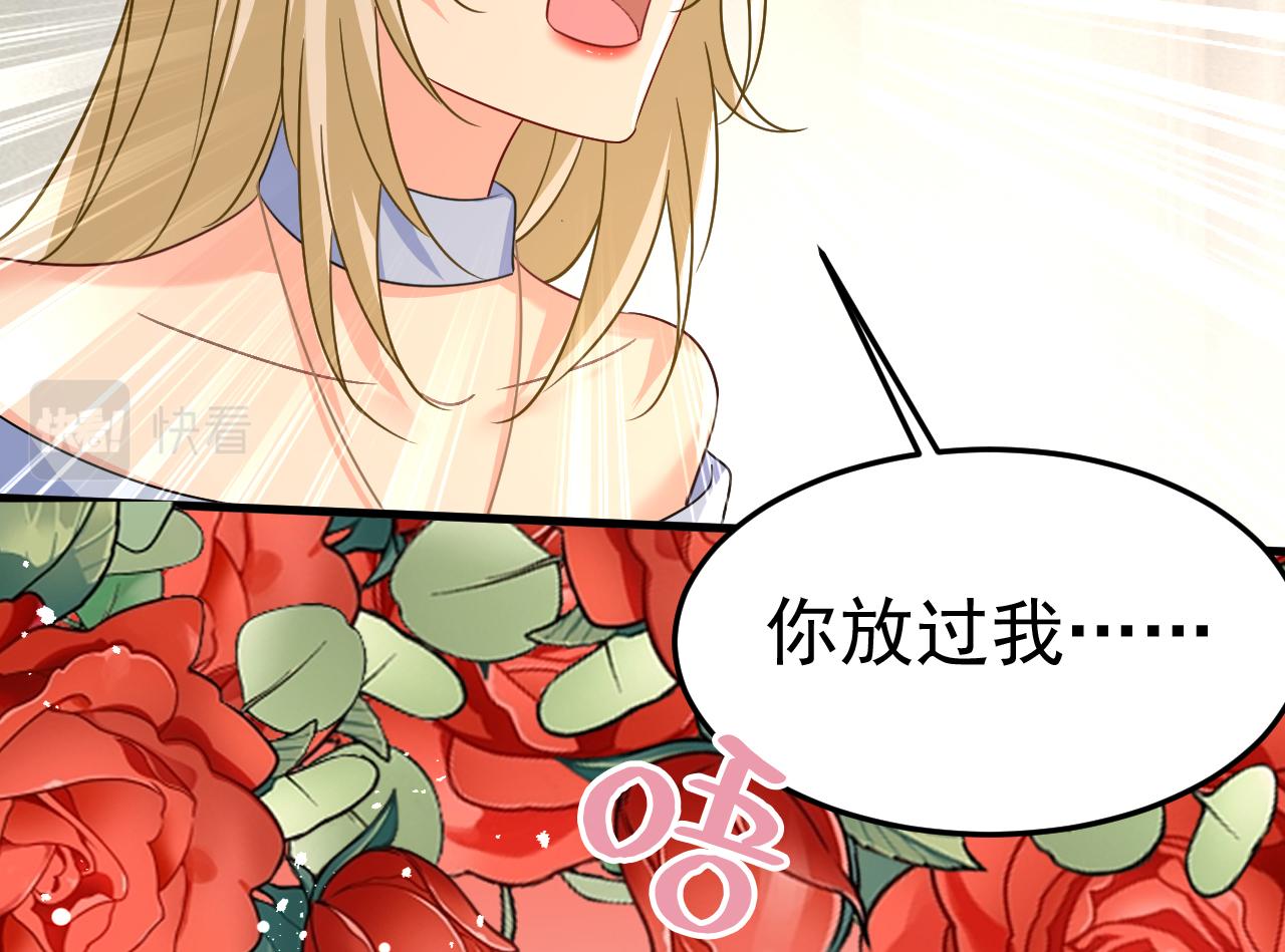 第542话 你的手怎么回事？50