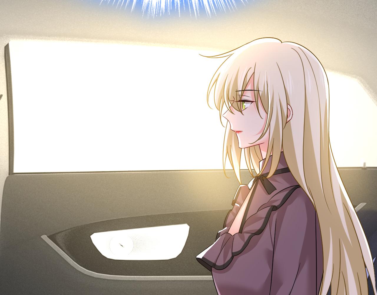 第532话 宫欧自残过？53