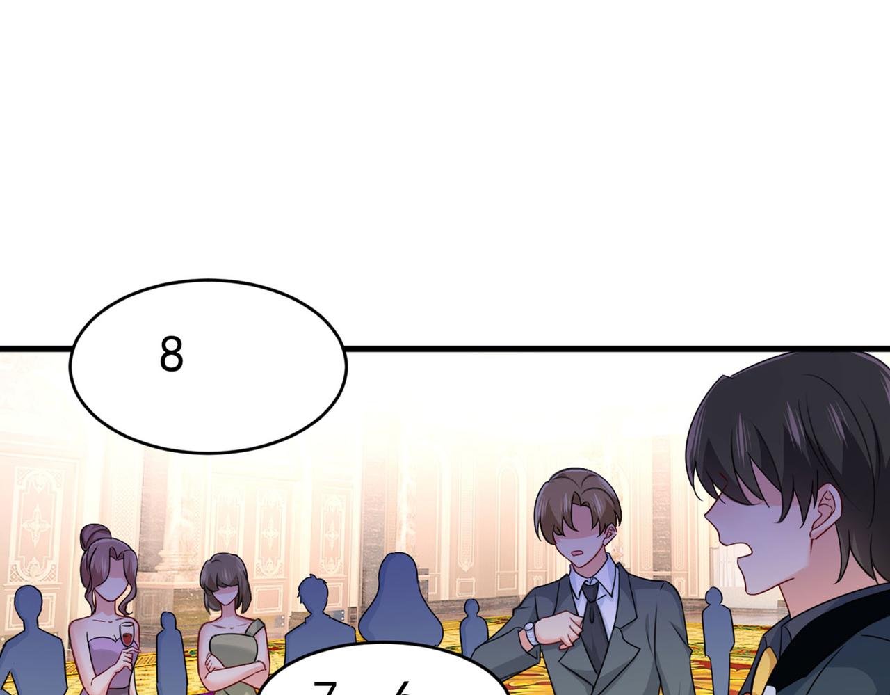 第380话 求你放过我们59