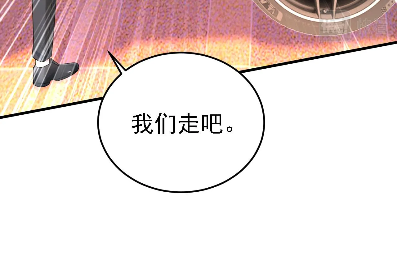 第580话 他一定不能出事！58