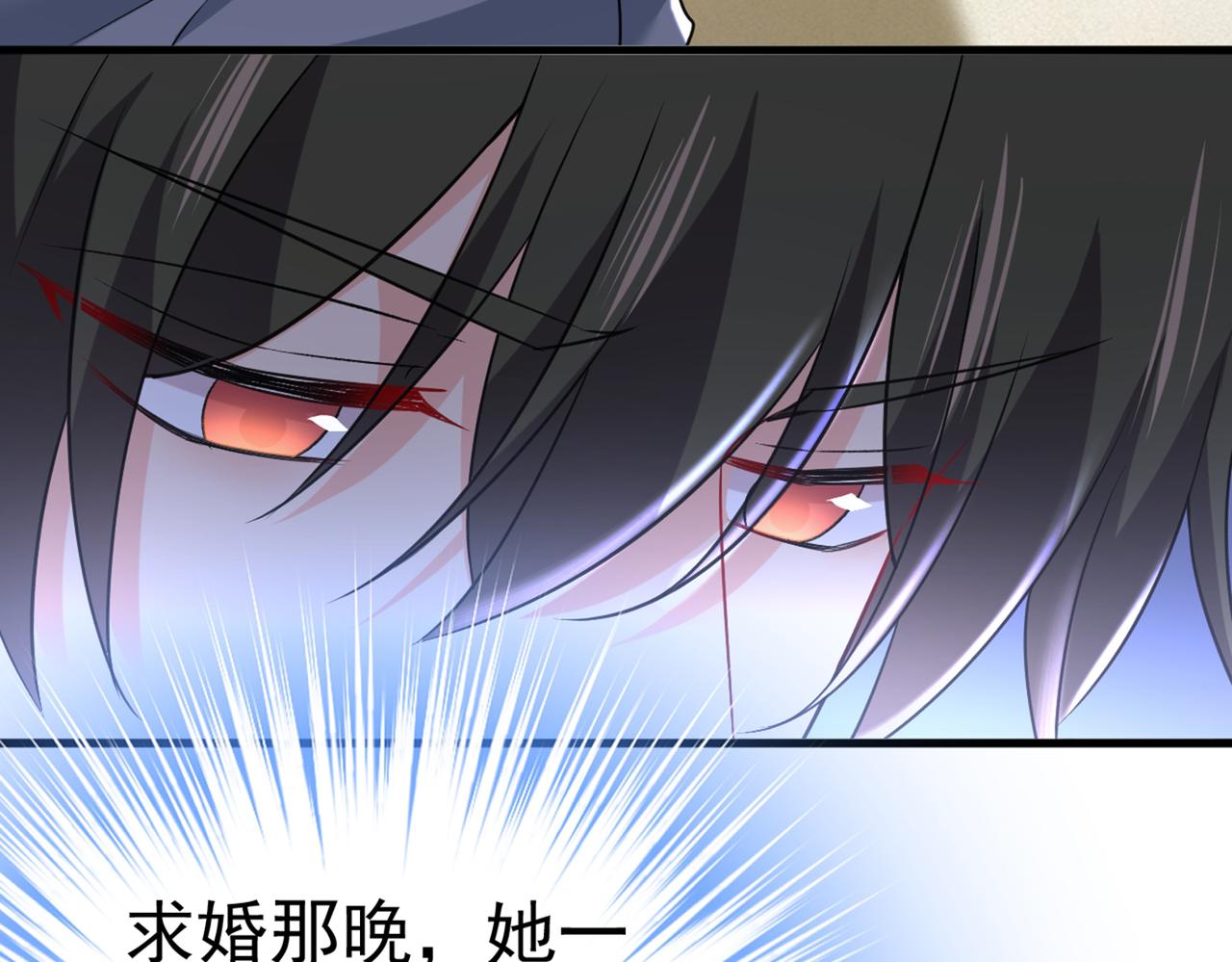 第451话 你说什么都好34