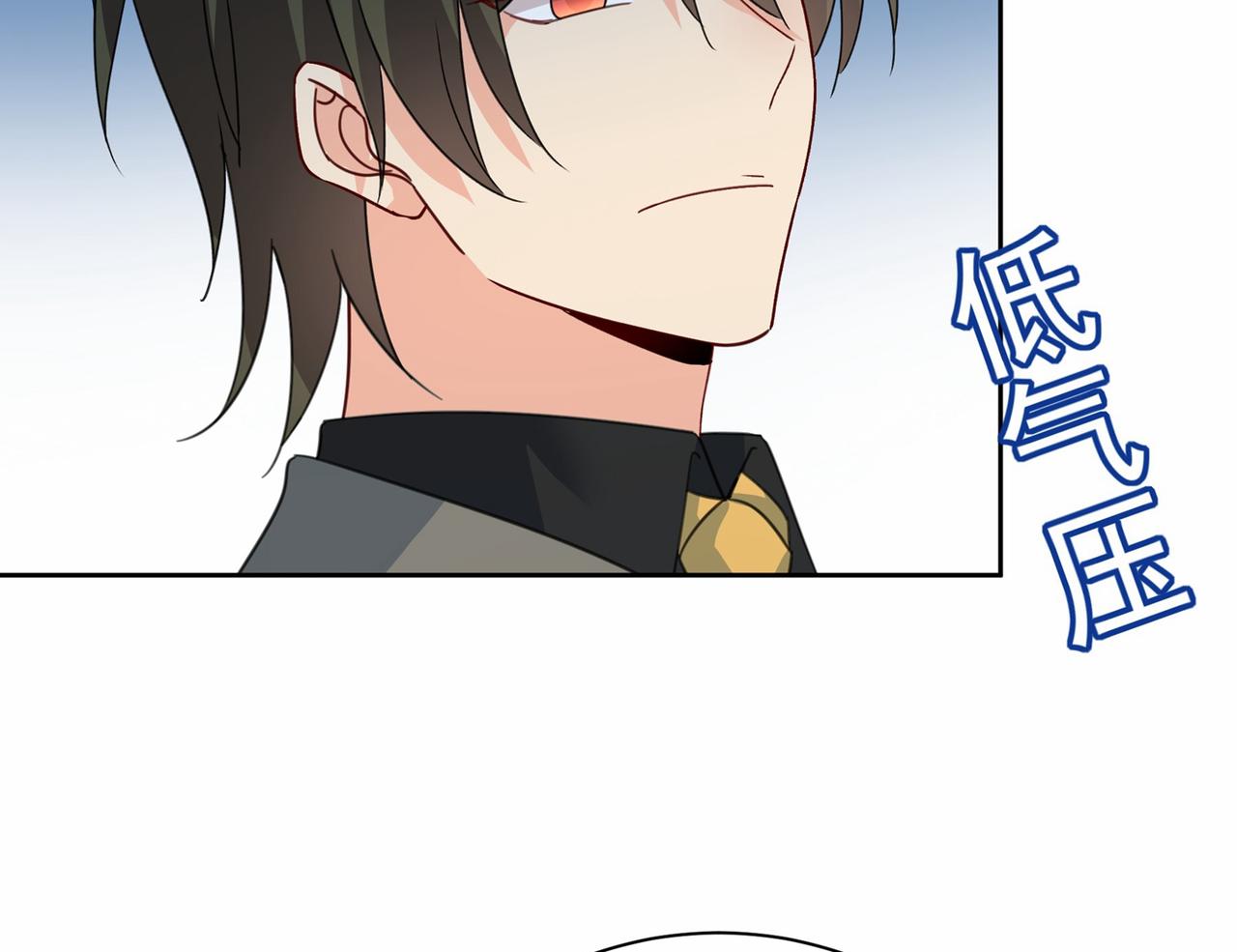 第310话 性取向测试31