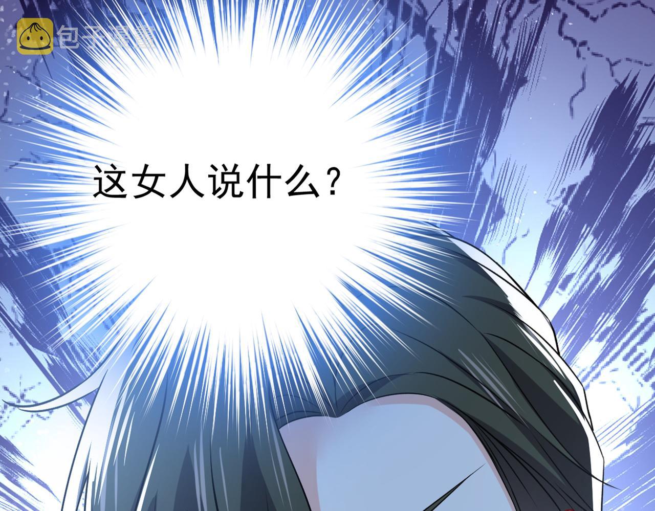 第435话 以后，不联络不来往28