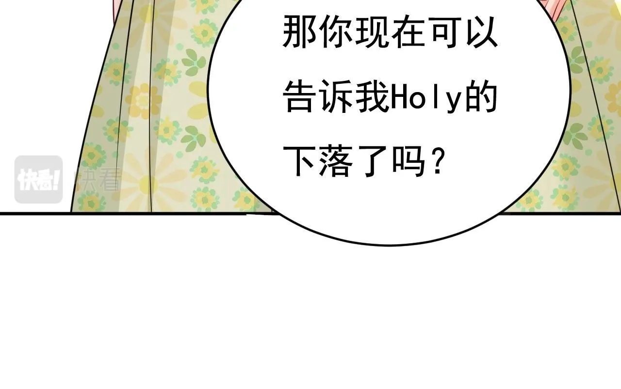 第605话 对不起，我做不到64