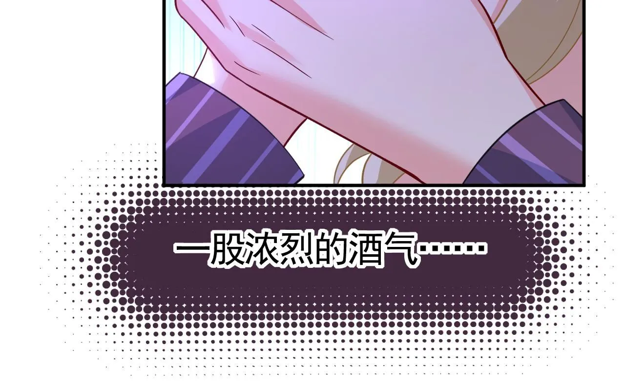 第615话 时小念，你在哪？49