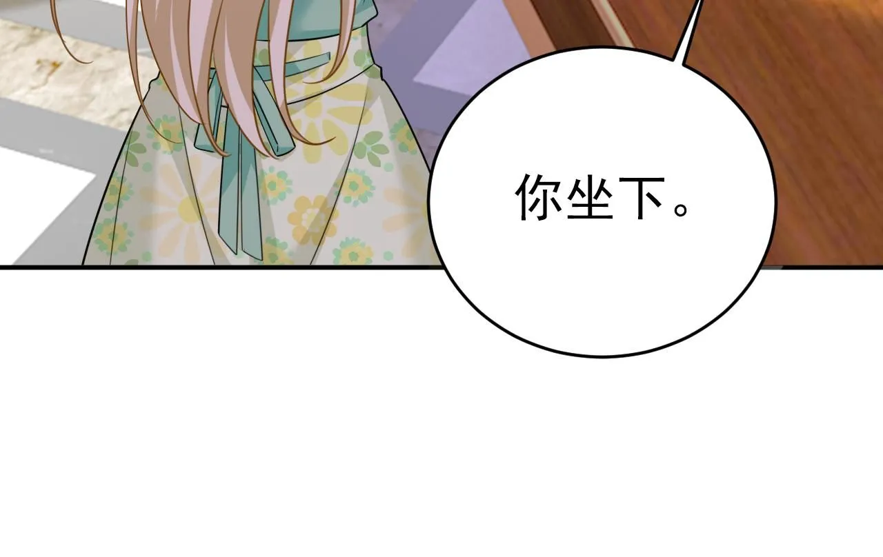 第601话 谁是你老婆？！100