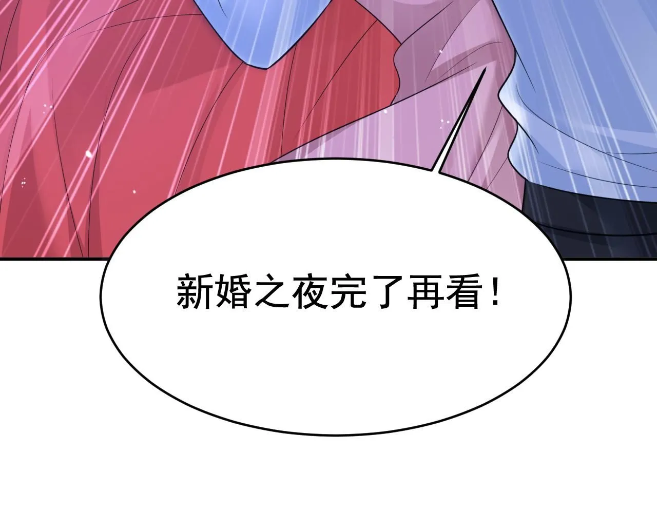 第625话 你终于回来了56