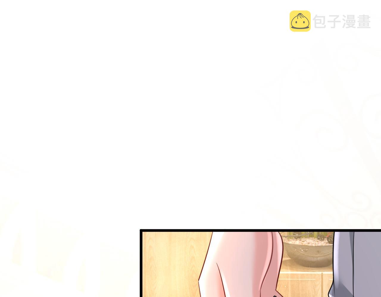 第488话 你们考虑过我吗89