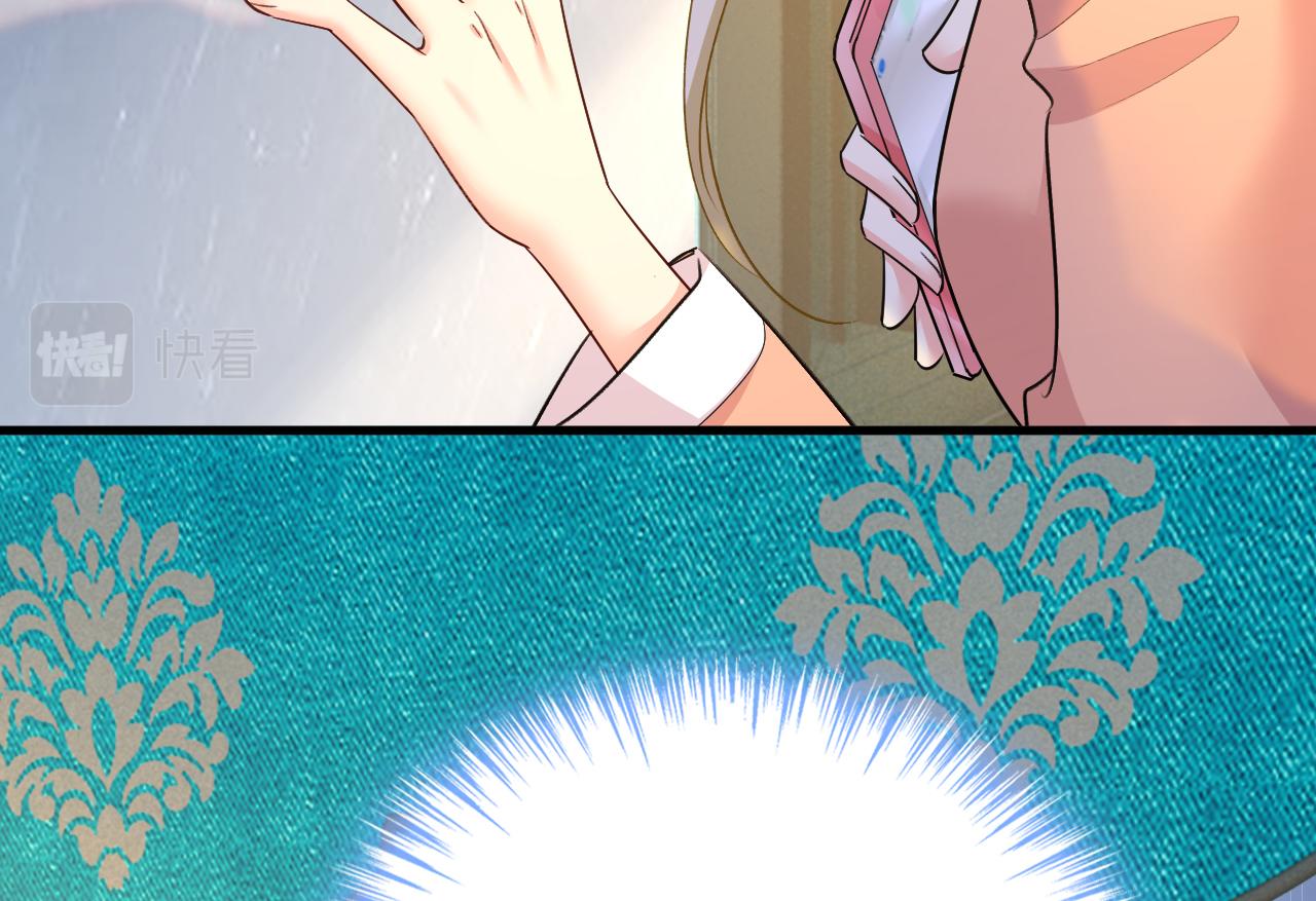 第555话 他居然在淋雨？！75