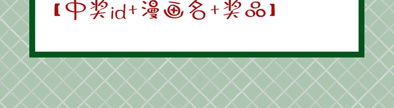 第497话 这里是哪里？95