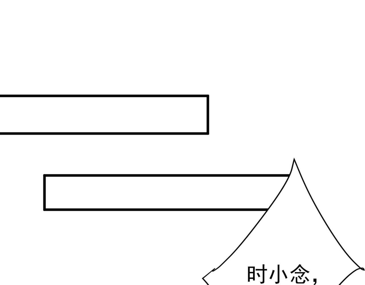 第435话 以后，不联络不来往36