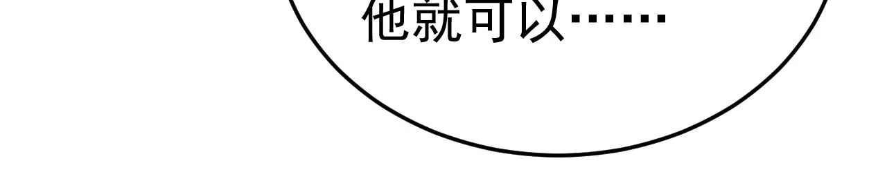 第580话 他一定不能出事！35