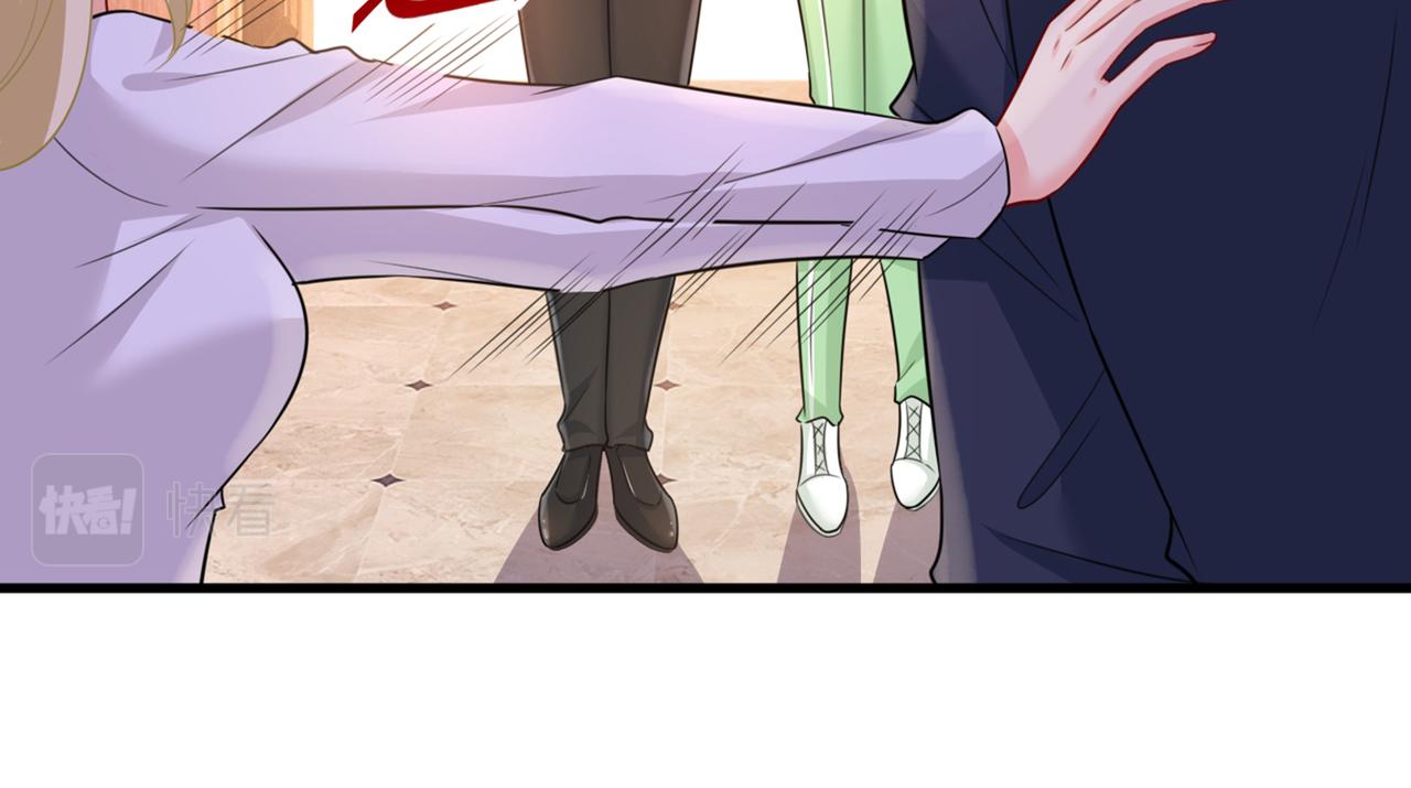 第401话 你喜欢女的？！28