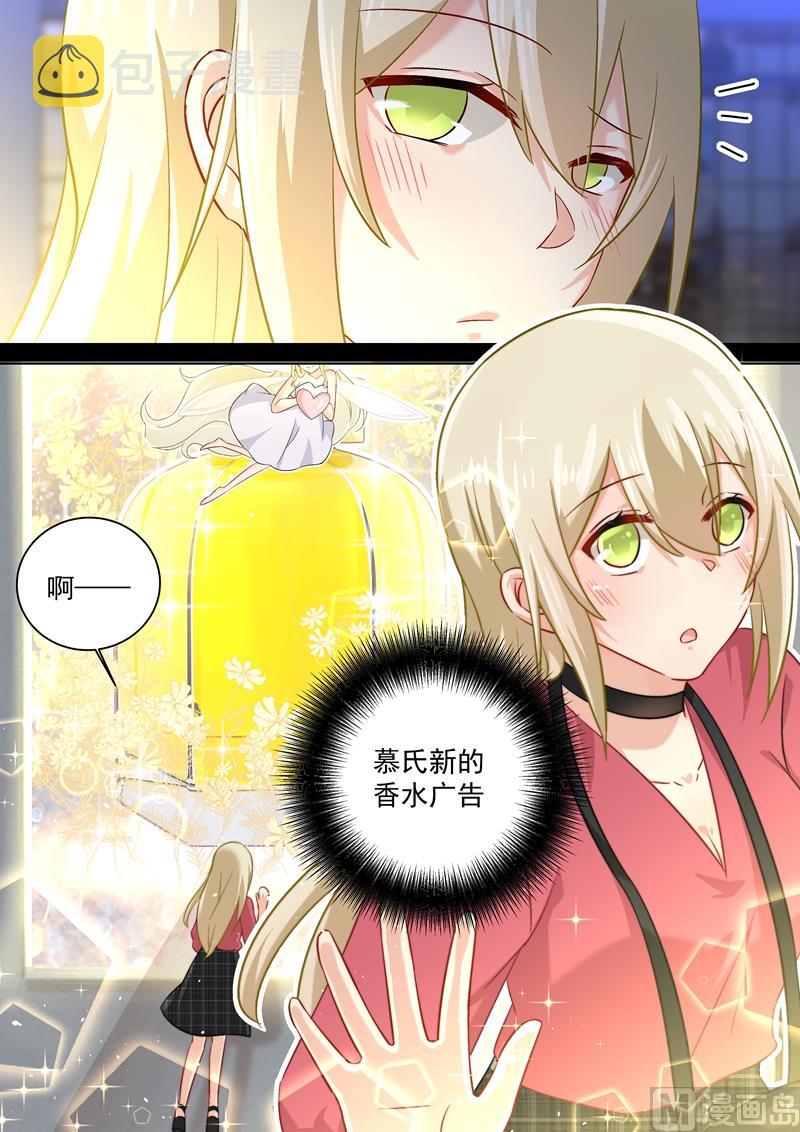 第168话 深夜为谁买醉5