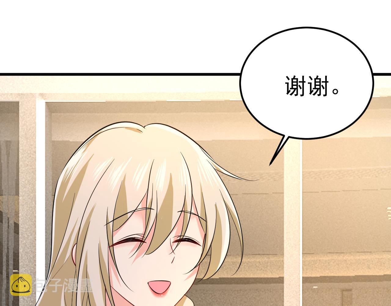 第508话这本漫画我不画了25