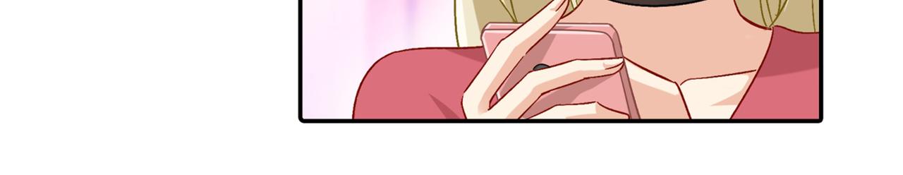 第172话 宫欧是个…！2
