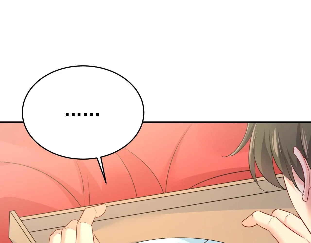 第607话 我爱你，宫欧17