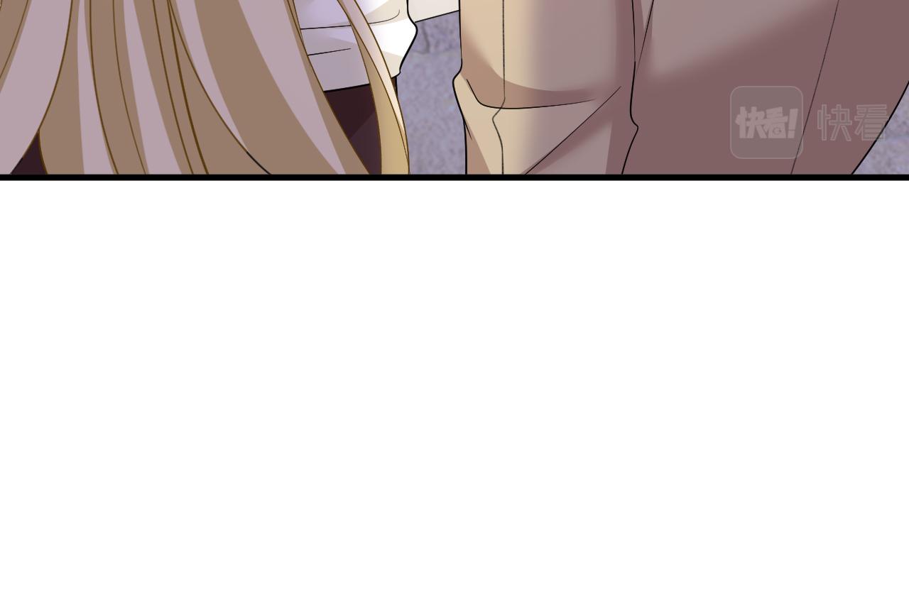 第559话 她长得像我23