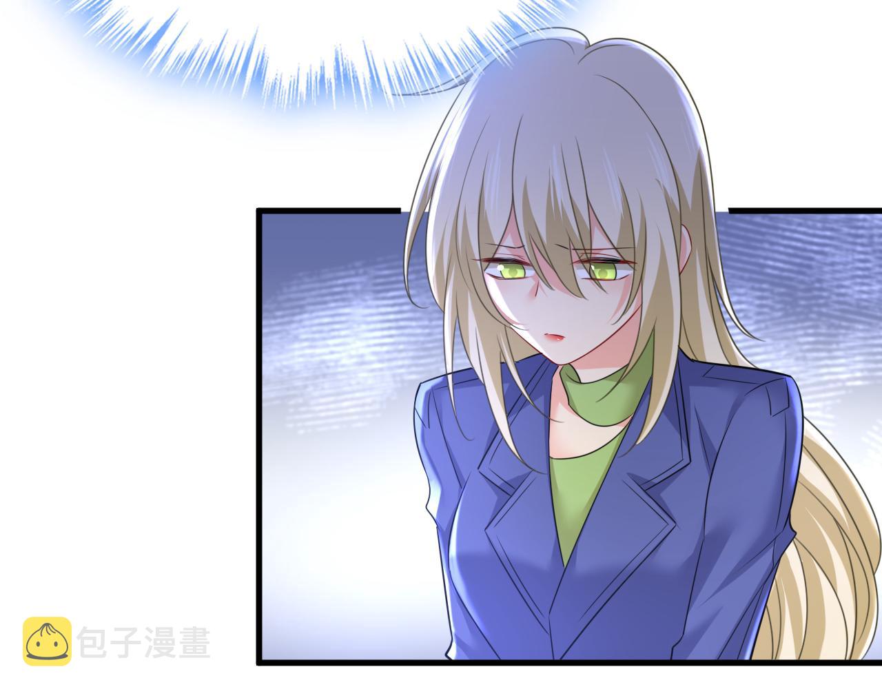 第527话 陪我睡觉49