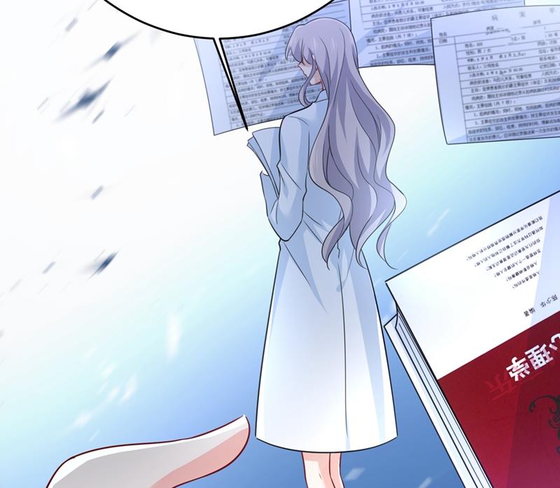 第399话 我不相信你！35