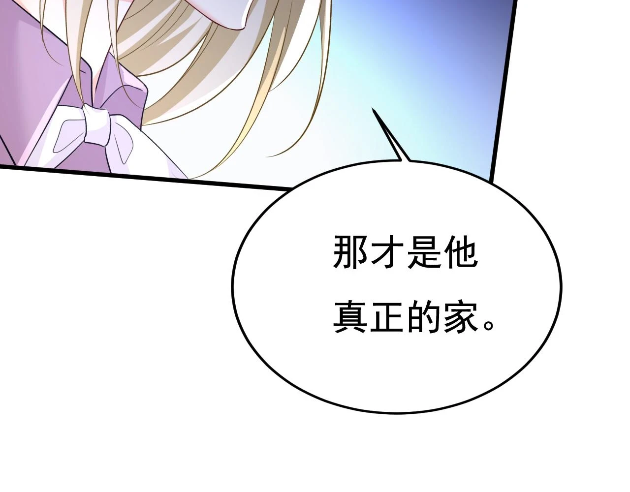 第563话 这伤口，看着都疼64