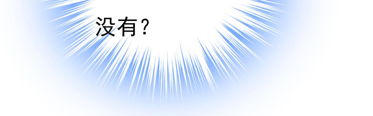 第444话 家里有小偷？38