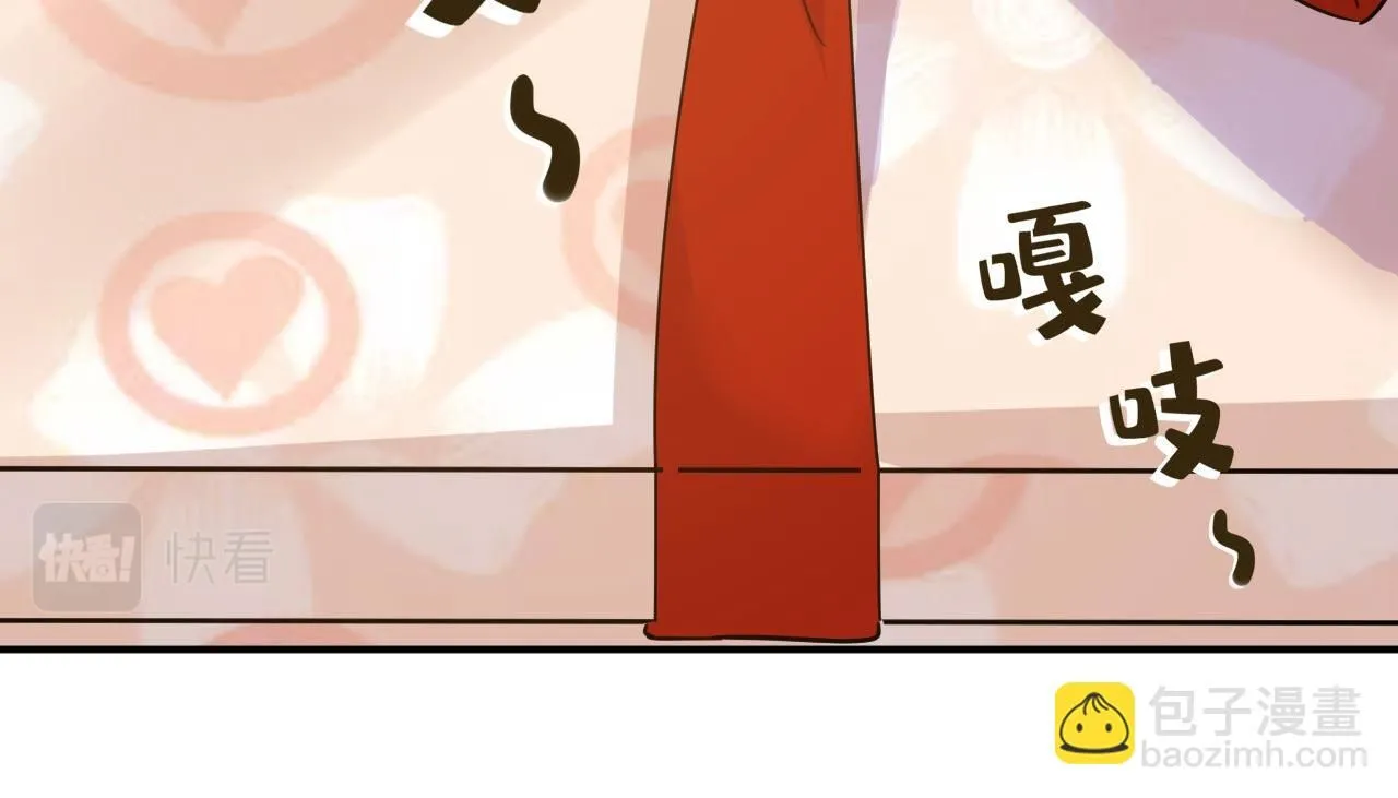 第602话 他这是什么意思？49