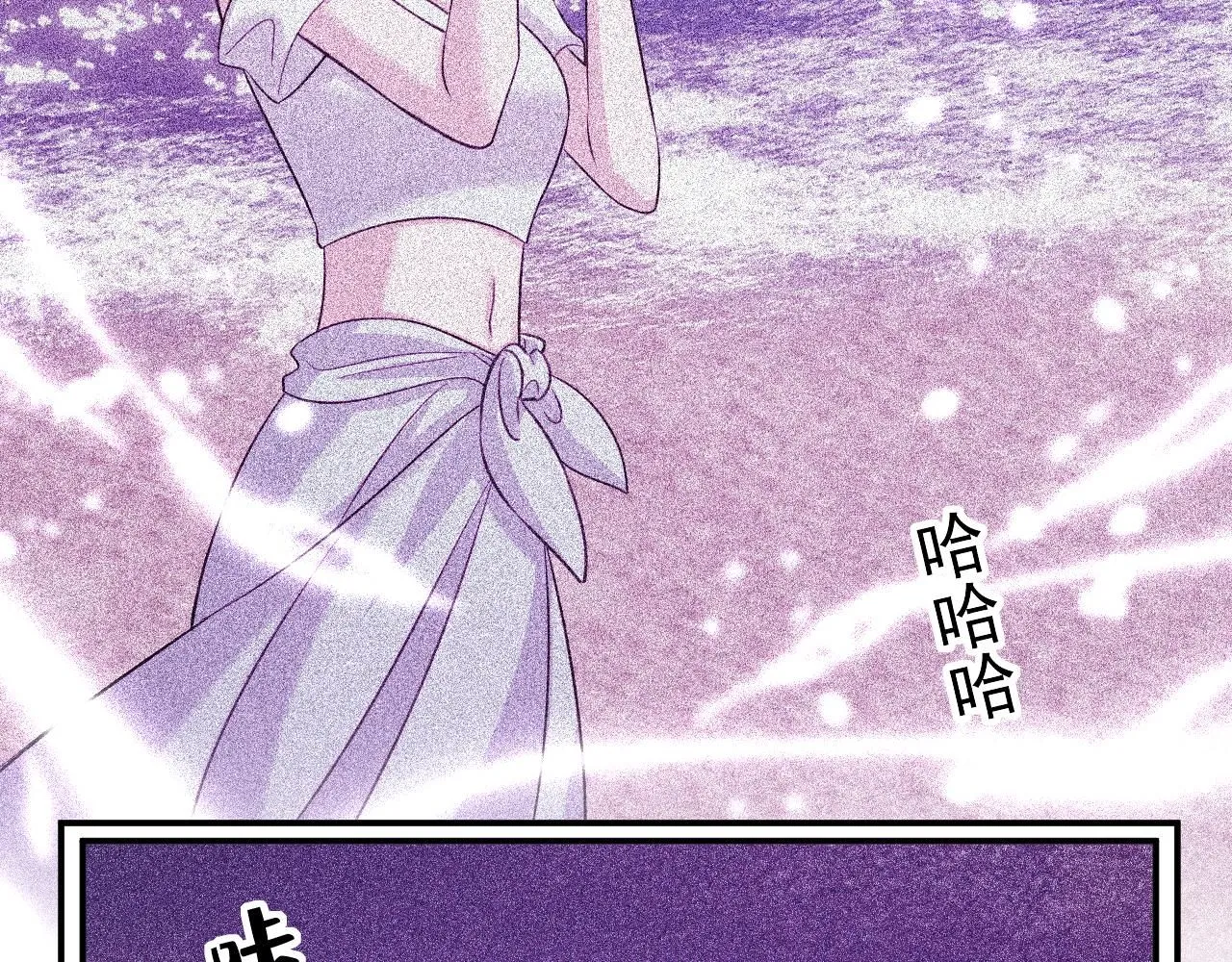 第608话 你很开心吗？51