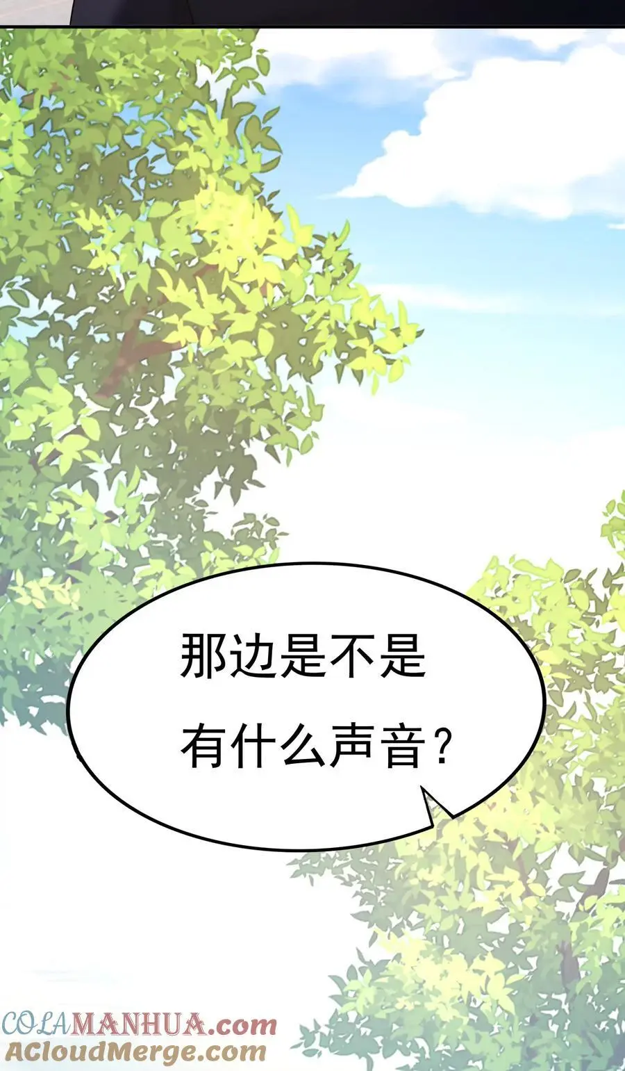 第654话 我对你太失望了22
